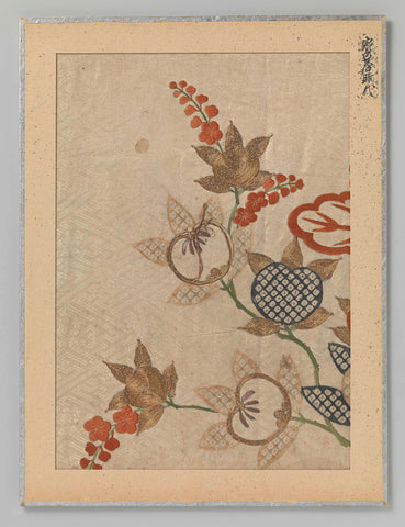 Textielfragment, anonymous, 1751 - 1764 Canvas Print