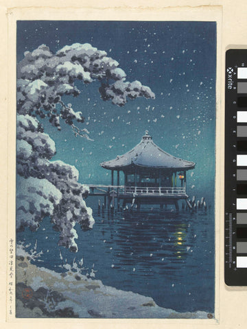 The floating pavilion at Katada in the snow, Tsuchiya Kôitsu, 1934 Canvas Print