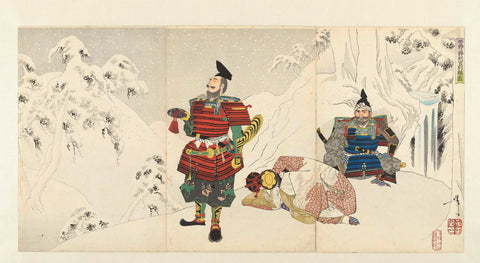 Yoshino ni Shikuza hangan betsuri ga, Tsukioka Yoshitoshi, 1886 Canvas Print