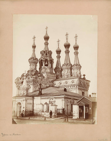 Church building in Moscow, anonymous, 1850 - 1876 Canvas Print