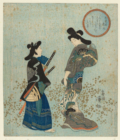 Meeting between a male and a female courtesan, Aoigaoka Keisei, c. 1830 - c. 1835 Canvas Print