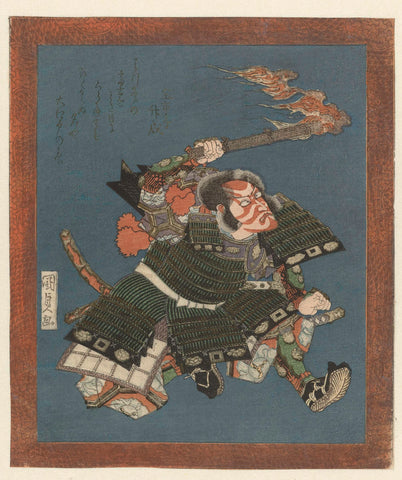 Samurai with torch, Kunisada (I) , Utagawa, c. 1830 - c. 1835 Canvas Print