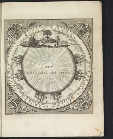 Title print for: E. Mascow, Discursus panegyricus de Belgii foederati republica potentissima, 1766, Carel Jacob de Huyser, 1766 Canvas Print