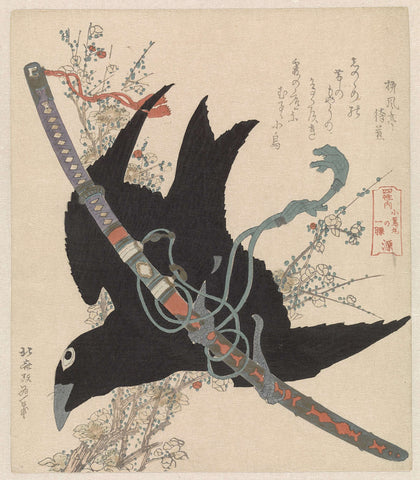 The sword kogarasumaru of the Minamoto family, Katsushika Hokusai, 1890 - 1900 Canvas Print