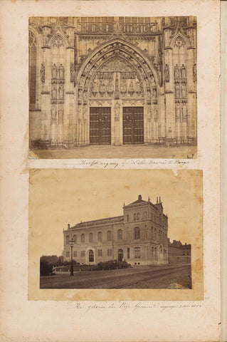 Gate of Notre-Dame in Paris, anonymous, c. 1870 - c. 1880 Canvas Print