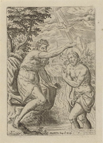 Baptism of Christ, Abraham de Bruyn, 1583 Canvas Print