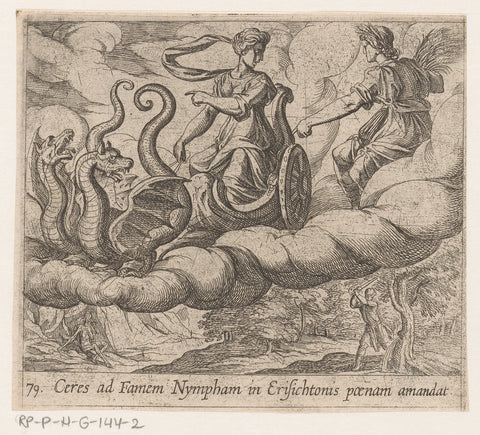 Ceres decrees the punishment of Erysichthon, Antonio Tempesta, 1606 - 1638 Canvas Print