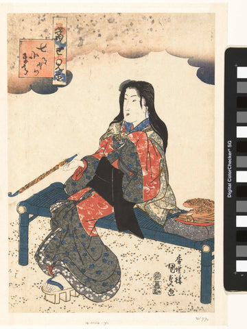 Komachi op het graf, Kunisada (I) , Utagawa, 1840 - 1845 Canvas Print