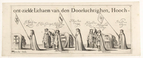 Funeral procession of William Frederick, Count of Nassau-Dietz (sheet 4), 1665, Michel Noé, 1666 Canvas Print