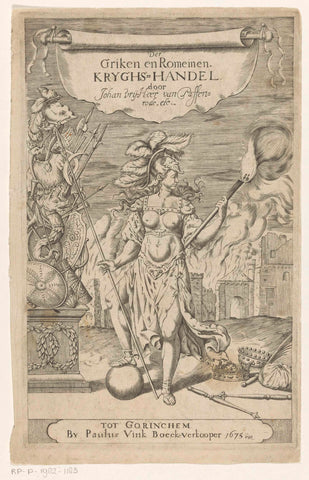 Allegorical figure with torch and lance for burning city, anonymous, 1675 Canvas Print