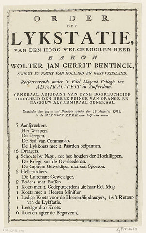 Bericht over de lijkstatie van Wolter Jan Gerrit baron Bentinck, 1781, anonymous, 1781 Canvas Print