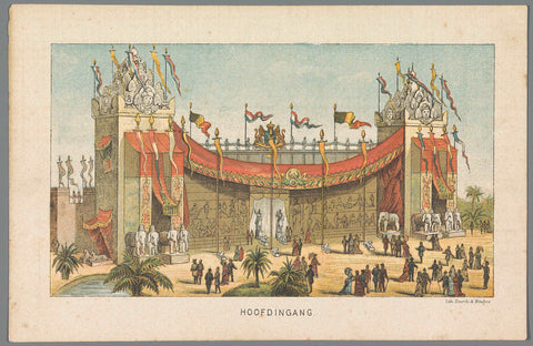 Main entrance of the World's Fair in Amsterdam, 1883, anonymous, 1883 Canvas Print