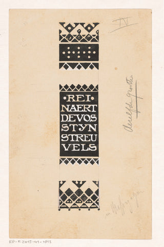 Design for a book back for: Stijn Streuvels, Reinaert de Vos, 1910, Bernard Willem Wierink, in or before 1910 Canvas Print