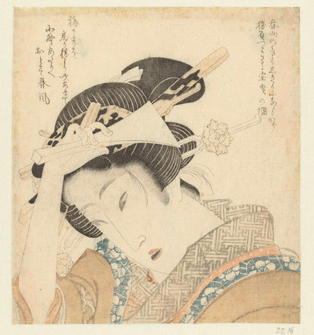 Geisha met plectrum, Keisai Eisen (attributed to), c. 1820 - 1825 Canvas Print