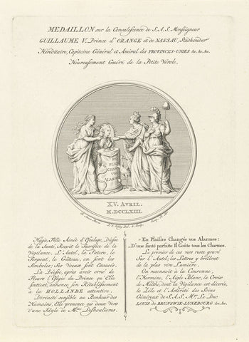 Medal in honour of the restoration of William V, Prince of Orange and Nassau, 15 April 1763, Jacob van der Schley, 1763 Canvas Print