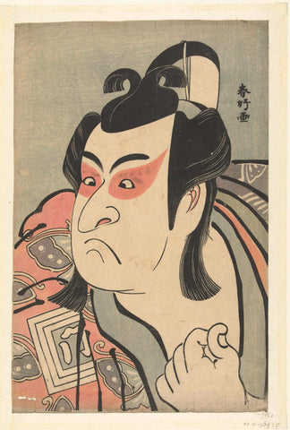 Bust portrait of the actor Ichikawa Monnosuke II in the role of Soga no Goro., Katsukawa Shunko, 1789 Canvas Print