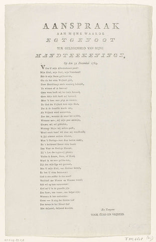 Verse about a patriot who signs with a free corps, 1784, anonymous, 1785 Canvas Print