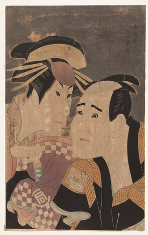 Bust portrait of Sanogawa Ichimatsu III and Ichikawa Tomiemon., Toshusai Sharaku, 1900 - 1925 Canvas Print