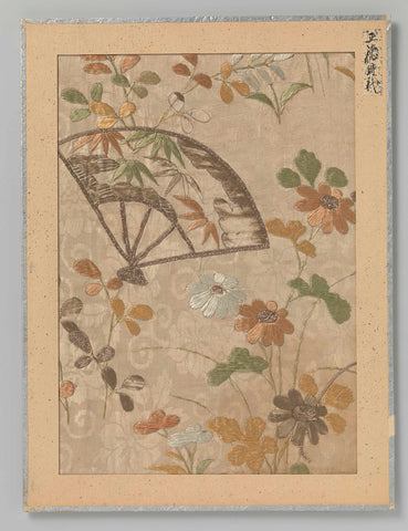 Textielfragment, anonymous, 1711 - 1716 Canvas Print