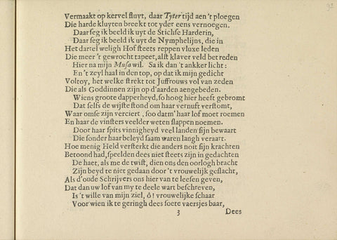 Dutch poem on the Nymphs of the Amstel, page 2, Crispijn van de Passe (II), 1640 Canvas Print