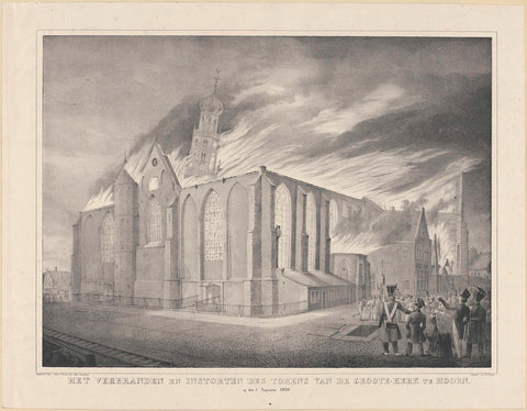 The burning and collapse of the towers of the Groote-Kerk in Hoorn, on the 3. August 1838, anonymous, 1838 Canvas Print