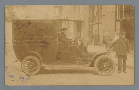 Car of Gerzon Brothers Modem Sagas, anonymous, 1919 Canvas Print