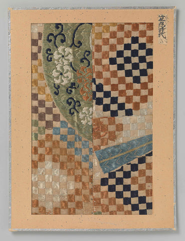 Fragment of textiles, anonymous, 1716 - 1736 Canvas Print