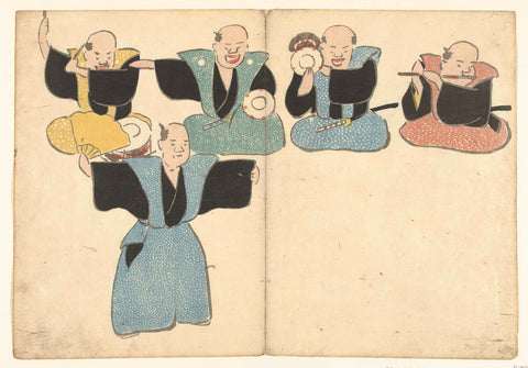 Four musicians and a noh dancer, Nakamura Hôchû, 1826 Canvas Print