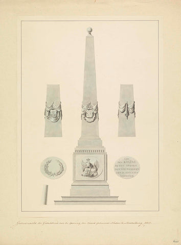 Monument in honour of Middelburg's new port, 1817, anonymous, 1817 Canvas Print