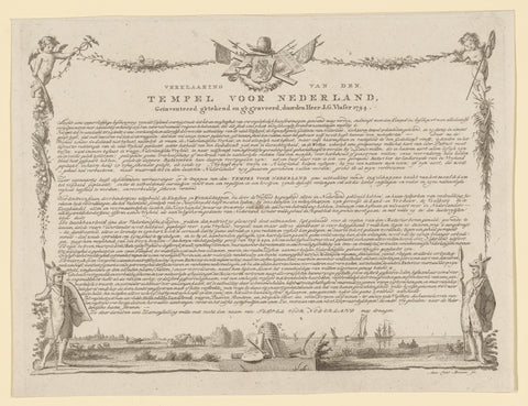 Declaration at the print Tempel voor Nederland, 1794, Anna Catharina Brouwer, 1794 Canvas Print