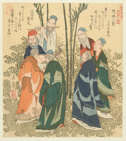 The seven sings of the bamboo forest, Yashima Gakutei, c. 1828 Canvas Print