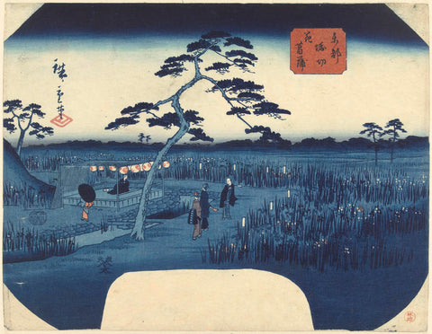 Flowering irises at Horikiri in the Eastern capital, Hiroshige (II) , Utagawa, 1861 Canvas Print