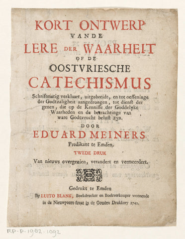 Title page for: Eduard Meiners, Kort ontwerp van de lere der waarheit of de Oostvriesche catechismus, 1740, anonymous, 1740 Canvas Print