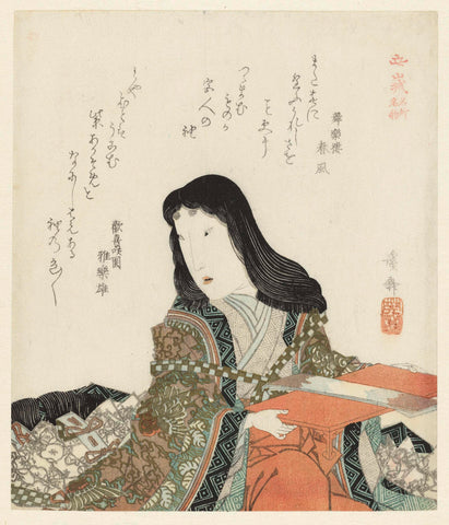 Kneeling woman, Keisai Eisen, c. 1810 - 1820 Canvas Print