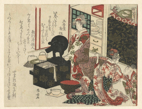 Courtesans At Their Toilet, Ryûryûkyo Shinsai, 1809 Canvas Print