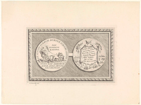 Medal made on the occasion of the Peace of Münster, 1648, Bernard Picart (workshop of), 1717 Canvas Print