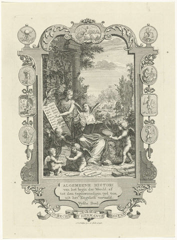 Cartouche met allegorie op de geschiedenis van de Grieken, Jan Caspar Philips, 1740 Canvas Print