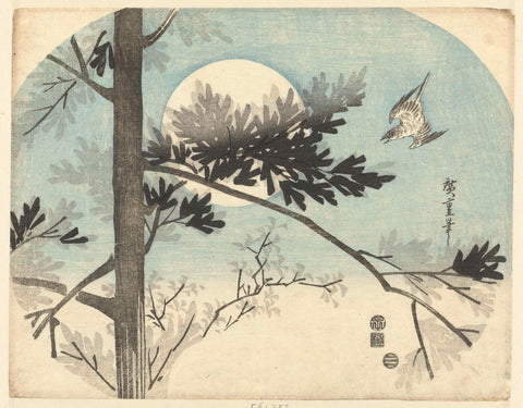 Cuckoo and pine, Hiroshige (I) , Utagawa, 1840 Canvas Print