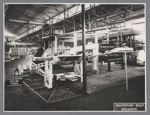 Tea sorting plant, anonymous, 1935 Canvas Print