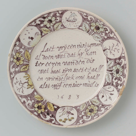 Plate with the inscription: Let quite a quiet man / Do all that he can / To honor than the table / What profit is sweet language / And a friendly welcome / If the woman is a good mouth / 1683, anonymous, 1683 Canvas Print