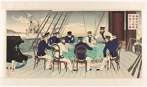 Discussion of naval officers on military strategy against China, Mizuno Toshikata, 1894 Canvas Print