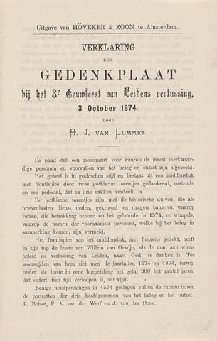 Verklaring der Gedenkplaat bij het 3e Eeuwfeest van Leidens verlossing, 3 October 1874, Höveker & Zoon, 1874 Canvas Print