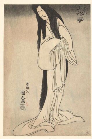 Onoe Matsusuke I as female ghost, Utagawa Kunihisa, c. 1805 - c. 1810 Canvas Print