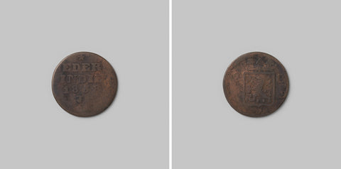 Copper VOC coin from 1838, anonymous, c. 1838 Canvas Print