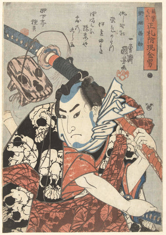 Nozarashi Gosuke, Utagawa Kuniyoshi, 1846 Canvas Print