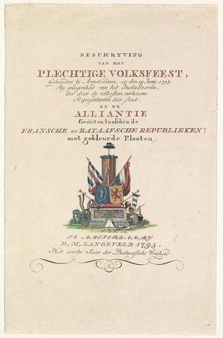 Title page of: Beschryving van het plechtige volksfeest, held in Amsterdam, op den 19 juny 1795, Noach van der Meer (II), 1795 Canvas Print