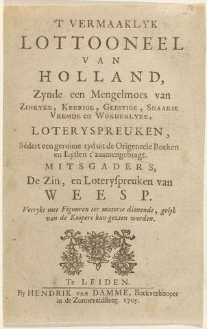 Titelpagina voor 'tVermakelijk lottooneel van Holland, 1705, H. van Damme, 1705 Canvas Print