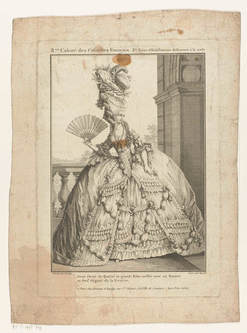 Gallery des Modes et Costumes Francais, 1778, H.43: Jeune Dame de Qualité en grande Robe..., Etienne Claude Voysard, 1770 - 1810 Canvas Print