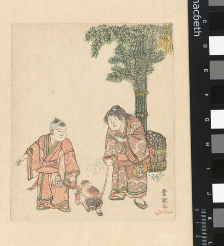 Two little boys with dog, Toyokuni (I) , Utagawa, 1790 Canvas Print