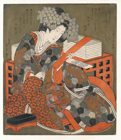 Woman with poem, Yashima Gakutei, c. 1825 Canvas Print